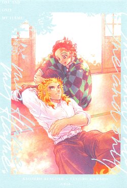 (Rekka no Omoi o Kimi ni  4) [87vie (Enabi)] One and only my flame. (Kimetsu no Yaiba)