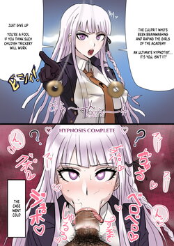 [Akisora] Soku Ochi Suru Kirigire-san | Kirigiri's Instant Loss (Danganronpa) [English]