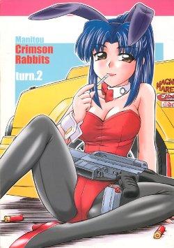 (C60) [Manitou (Nakajima Rei)] Crimson Rabbits turn2