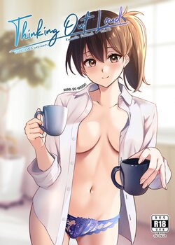 (C99) [VALRHONA (Mimamui)] Thinking Out Loud (Kantai Collection -KanColle-) [Korean] [이거맛좀봐]