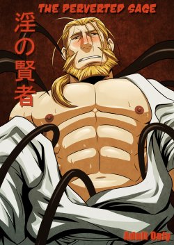 [Tora Shutsubotsu Chuui (Zelo Lee)] Midara no Kenja | The Perverted Sage (Fullmetal Alchemist) [English]