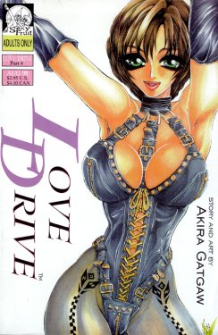 [Akira Gatgaw] Love Drive Vol 1 Part 4 [English]