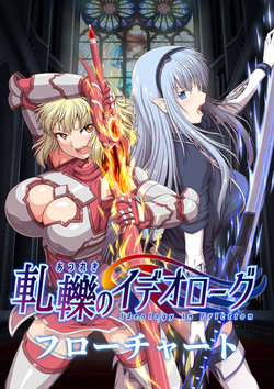 manga-image-1
