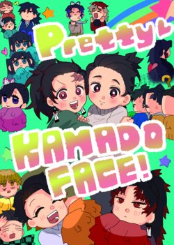 (SPARK15) [Blue Back (Gengorou)] Pretty KAMADO FACE! (Kimetsu no Yaiba) [Sample]