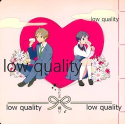 (HARUCC19) [aomochi (よろず)] もちたま綴り (たまこまーけっと)