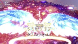 [Drop] LightWingAngel CRYSTAREA (Season 5)  09.5-13 END + Epilogue [English, Japanese]