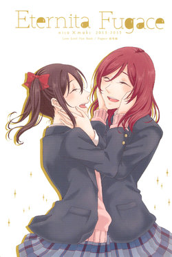 (Bokura no Love Live! 10) [Fugace (Sawatari)] Eternita Fugace (Love Live!)