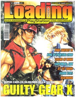 Magazine - Loading - #12 (2000. August)