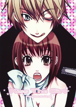 [Joy toy (lirico)] Kiss The Girl (Liar Game)