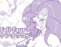 [Blyzzarde] Feli-Taur