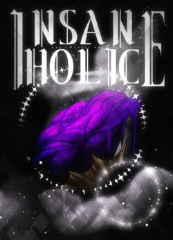 [SC] [WEB Sairoku] INSANE HOLIC