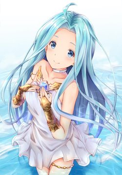 Lyria (Granblue Fantasy)