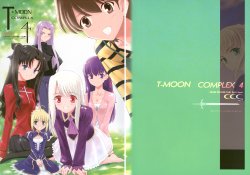 (Tsukiyomi no Utage) [Crazy Clover Club (Shirotsumekusa)] T-MOON COMPLEX 4 (Fate/hollow night) [Chinese]