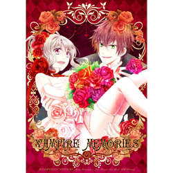 [GH (Kiri)] Vampire Memories (DIABOLIK LOVERS) [Sample]