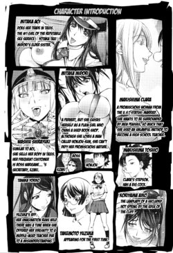 [Kon-Kit] Clara-Sensei no Boxing Kyoushitsu | Clara-Sensei's Boxing Class (Sonna Riyuu de Yararechau?) [English] [Aoitenshi]