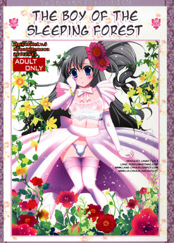 manga-image-1