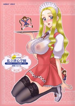 (C65) [Kaiten Sommelier (13.)] 17 Kaiten Shiritsu Risshin Gakuen -Seishori Iin, Cosplay Kyouka Shuukan ~ 2-kame.- [Italian] [Hentai-Ita]