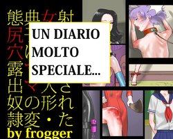 Un Diario Molto Speciale... [Italian] [Rewrite] [Frogger]