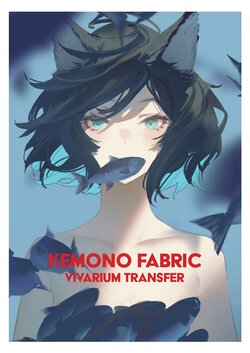 [MORION AIRLINES (Mogmo, HISADAKE)] KEMONO FABRIC VIVARIUM TRANSFER [Digital]