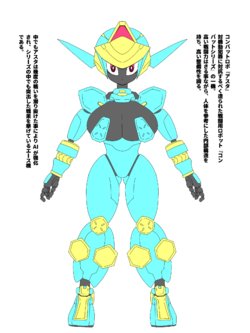 [Crepe Crepe (Creople)] Combat Robo "Asta" o Toraete Kyokugen Ryoujoku