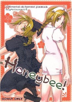 (C71) [Holiday School (Kouyou Sakaki)] Honeybee! (Fullmetal Alchemist) [Sample]