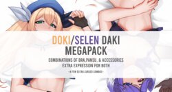 [Myth1carts] Doki & Selen Daki Megapack (Dokibird, Selen Tatsuki)