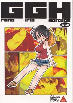 (C86) [Johnny Iron Pipe (Inugami Johnny)] Grand Girls Habitude (One Piece)