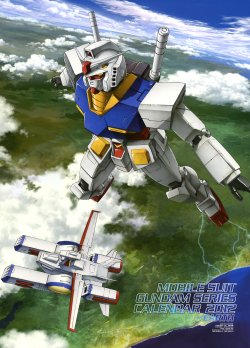 Gundam Calendar 2012
