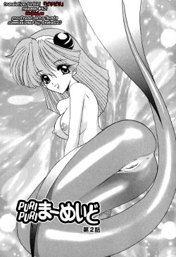 [Kazasuzu] PuriPuri Mermaid Ch. 2 (PuriPuri Mermaid 1) [English] [biribiri]