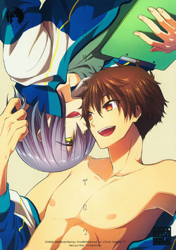 (Splash! 5) [MemeXILE (Memeo)] Juuyo-ji sugi no Kagerou (High☆Speed! -Free! Starting Days-)