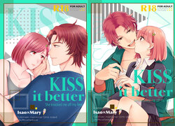 [Okazu Batake (Okazu)] Kiss it better [Tokimeki Memorial GS4) [Sample]