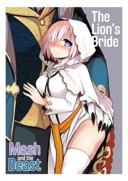 [Crazy9 (Ichitaka)] Shishi no Hanayome Juukan Mash | The Lion's Bride, Mash and the Beast (Fate/Grand Order) [English] [Kyuume + Sloppy Seconds]