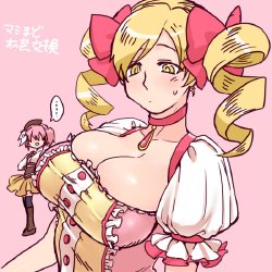 [Yumiya] Sakunyuu (Puella Magi Madoka☆Magica)