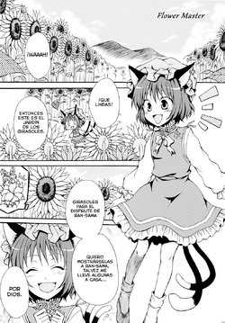 [Mokku] Flower Master (Touhou Project) [Spanish] {Ran & Kamicirno}