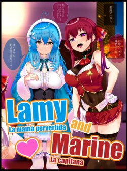 Marine la capitana y Lamy la mamá pervertida (Manga)