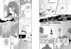 [PURE (Minakata Sunao)] El Dilema del Perro del Demonio | Devil's Dog's Dilemma (Touhou Project) [Spanish] {Paty Scans}