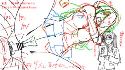 [Dr. Vu] Uzuki-chan mo Kokuchi Tsuki Sex (THE IDOLM@STER CINDERELLA GIRLS)