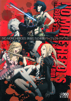 No More Heroes: Heroes' Paradise Perfect Bible