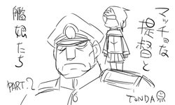 [Tonda] Macho Admiral and Ship Girls 2