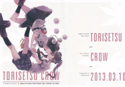 (Tengu-sama no Oshigoto 4) [Kagero (Tadano Kagekichi)] TORISETSU CROW (Touhou Project) [English] [DB Scans]