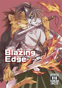 [Natsuiro Laika (Ginnosuke)] Blazing Edge (Sengoku Puzzle!! Animal Daigassen) [Digital]