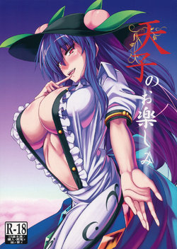 (Shuuki Reitaisai 4) [Ryuu no Yadorigitei (Zephid)] Tenshi no Otanoshimi (Touhou Project)