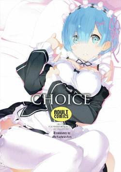 (C90) [Hapoi-Dokoro (Okazaki Takeshi)] CHOICE (Re:Zero kara Hajimeru Isekai Seikatsu) [Portuguese-BR] {Hiper.cooL}