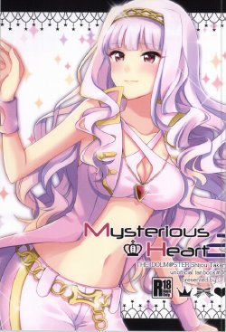 (COMIC1☆8) [S-14 (Okamoto)] Mysterious Heart2 (THE IDOLM@STER)