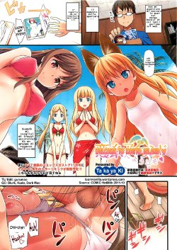 [TakayaKi] Koiito Island e Youkoso | Welcome to Koiito Island (COMIC HOTMiLK 2011-10) [Italian]