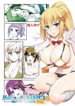 manga-image-1