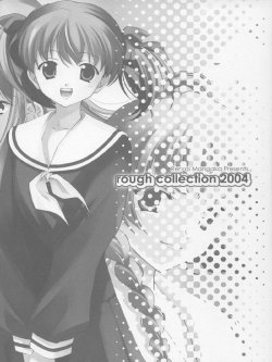 (ComiComi6) [Renai Mangaka (Naruse Hirofumi)] rough collection 2004