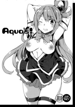 [Waffle Doumeiken (Tanaka Decilitre)] Aqua's! (Kono Subarashii Sekai ni Syukufuku o!) [English]