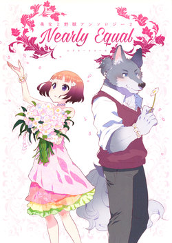 (Isyu Love) [STAR PARLOR (Various)] Bijotoyajū Anthology 2 - Nearly Equal