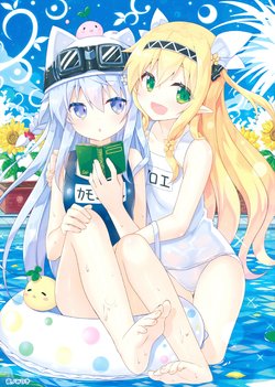 (C90) [E☆2] すく☆みず